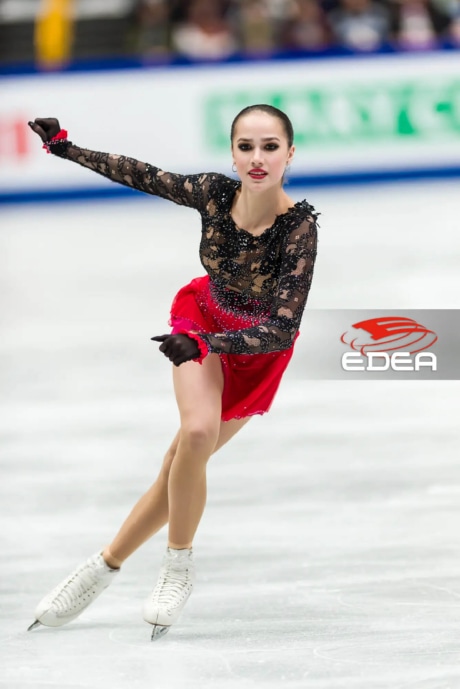 Ice Gallery Skates U.S.